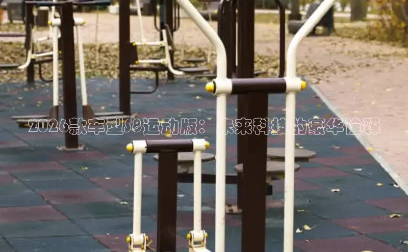 熊猫频道