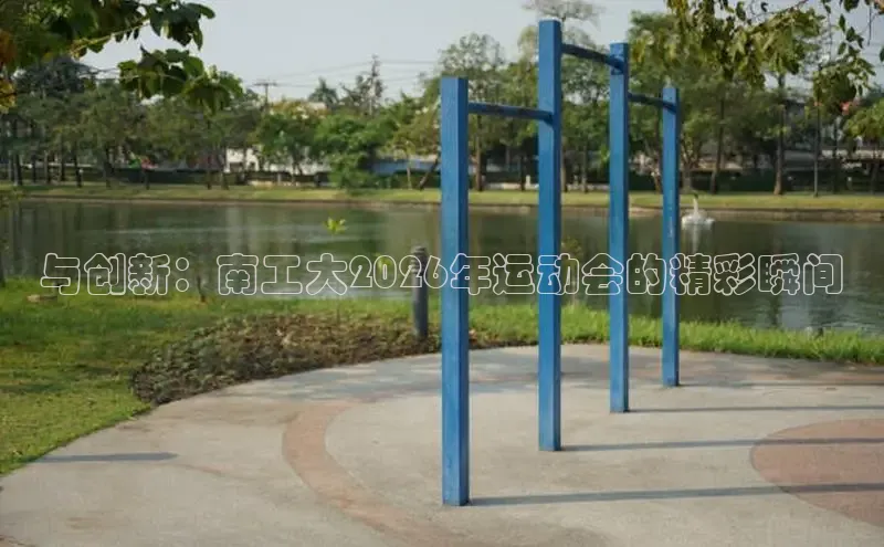 熊猫频道