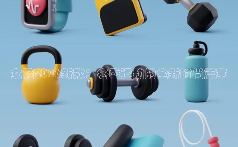 熊猫体育网站